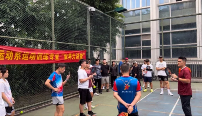 广州体育职业技术学院：体育精英的摇篮